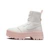 Air 1 High Brooklyn Sail Legend Розовые женские кроссовки Белые FJ5737-116