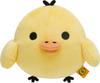 Rilakkuma Plush Toy Kiiroitori S MR75301