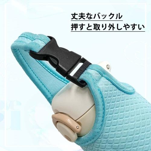 Futakuchi Insulated Water Bottle Cover for 500ml, 600ml, and 800ml PET Bottles, with Handle, Crossbody, or Shoulder Strap, and Pouch for Thermos, Zoji