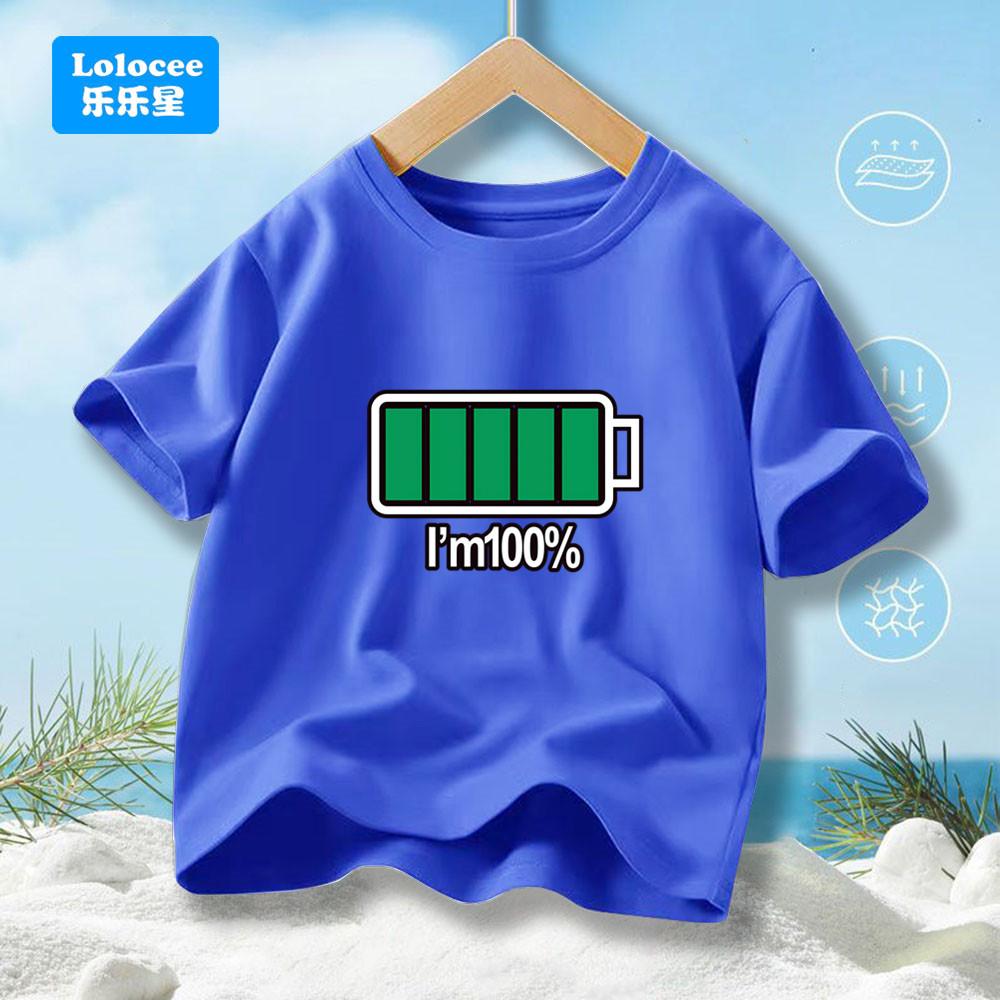 Летняя футболка для мальчиков Веселый граффити-принт с астронавтом Молодежная футболка Повседневный уличный топ для мальчиков Летняя одежда для детей