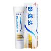 Зубная паста Sensodyne Мульти-эффект