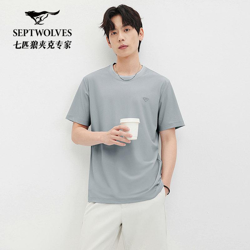 Jinammonia Honeycomb Jacquard Short Sleeve Round Neck T-shirt