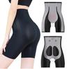 Stomach Beautiful High 1 XL [Comonsava] Hip-up Shorts, Girdle, Tightening, Buttocks, Postpartum, Pelvis, Stomach, Compression, Shapewear, Waist,
