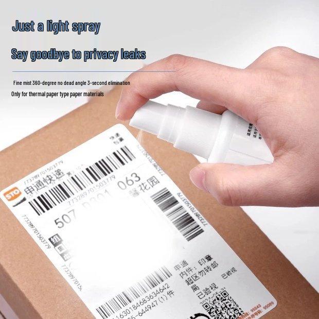 Специальный выпуск для новичков: ¥5 Скидка - Термобумага и корректирующая жидкость для быстрого удаления информации