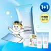 [Oh, Lolly EDITION] AGE20’s Skin-Fit Hydra Sun Cream+ 50ml Double Set