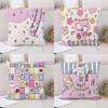 Cute Rabbit Decorative Pillowcase Living Room Office Home Pillowcase Car Ornaments