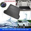 Коврик в багажник для Toyota Land Cruiser Prado 120 J120 FJ120 LC120 Lexus GX 470 2003~2009, устойчивый к высоким температурам, детали для хранения