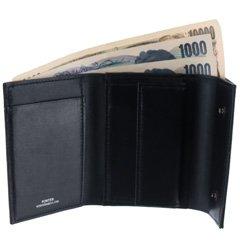 Porter Nylon Mini Wallet Folding Black (Porter) Men's [PLUME] 1.