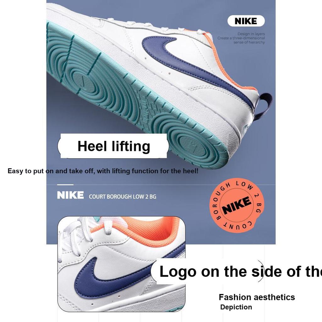 Nike Детские кроссовки Court Borough Low 2 GS White Dark Purple Dust Copa Bright-Mango BQ5448-112