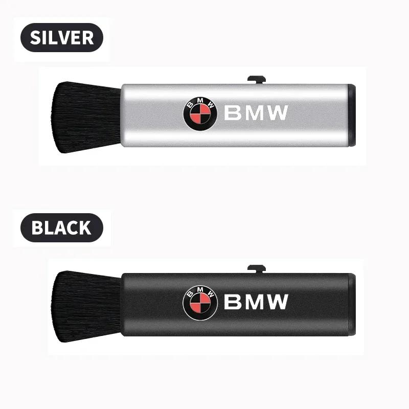 New Hots E60 Car Interior Cleaning Tool Dashboard Air Outlet Soft Brush For BMW 50th M3 M4 M5 G42 G30 G20 E39 E36 E87 E53 F44 F