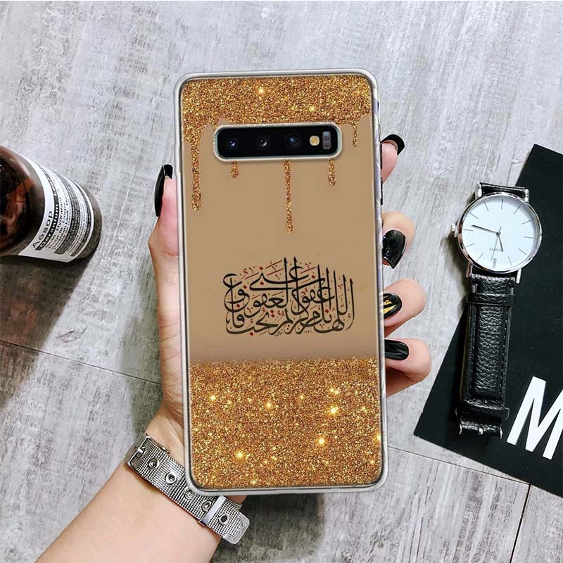 Мусульманский Ислам Бисмиллях Аллах Чехол для Телефона Для Samsung Galaxy S26 S25 Edge S24 S23 FE S22 Ultra S21 Plus S20 + Fundas Cover Coque G