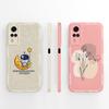 Для Vivo Y51 Y51A Y53S Y31 Y33 Чехол Изысканная Задняя Крышка Телефона Для Vivo Y 51(2020) Y 31 (2021) Мягкий жидкий силиконовый чехол Funda Coque