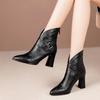 New Style Autumn and Winter Fashion Short Tube Pointed Toe Thick Heel Leather Boots