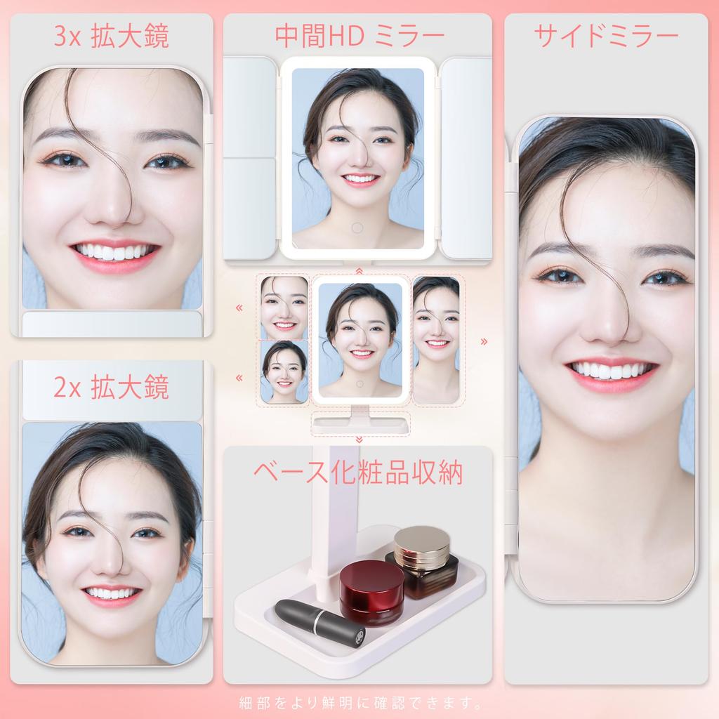 Browgrow Зеркало настольное для макияжа со светодиодной подсветкой, 3 цвета, регулируемая яркость, зеркало с зарядкой, зеркало, трехсторонняя подсветка, зеркало, складное,