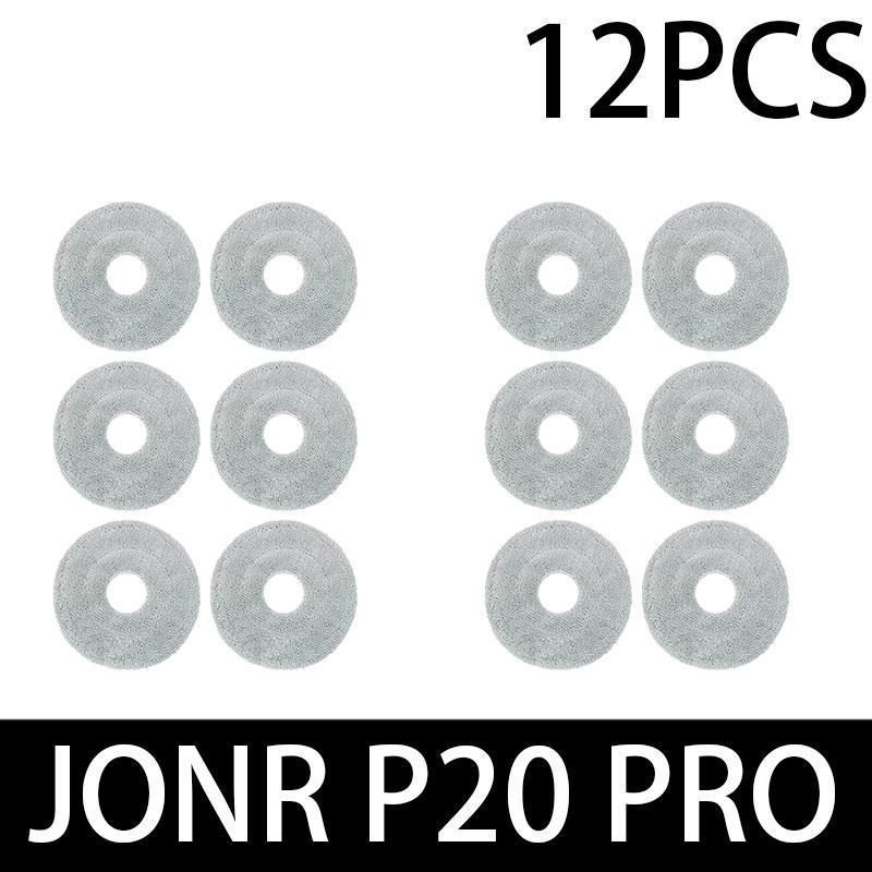 Для JONR P20 PRO / T5 Pro Аксессуары для робота-пылесоса Основная боковая щетка HEPA-фильтр Ткань для швабры Замена