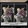 HG Мобильный доспех Mercury Witch Demibarding Масштаб Пластиковая модель Набор Gundam 1/144 Предварительно окрашенный