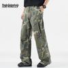 Mark Fairwhale Men's Loose Camouflage Cargo Pants