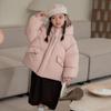 New Winter Children's Clothing Korean Style Boys and Girls Short Soft Thickened Puffer Jacket Children's Down Jacket