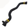 Coolant Hose Suitable for:Bmw 5 G30 2017-2020 G38 2016-2019 OE:1712 8602 871