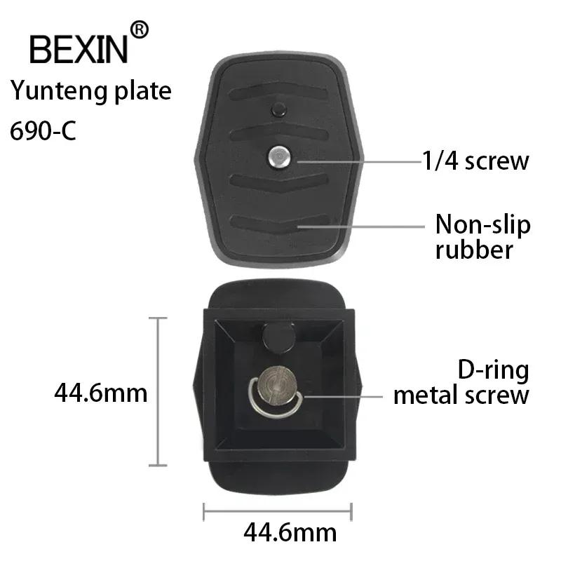 Dslr Quick Release Plate Camera Plate Tripod Head Plate Adapter With 1/4 Screw For Yunteng Velbon 690 590 600 Camera Tripod
