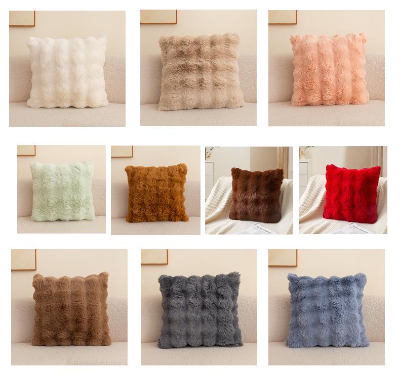 Чехол для подушки Origin Bubble Plush: Чехол на подушку из искусственного меха кролика однотонного цвета