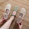 [Yuzhu] 2025 Spring New Ethnic Style Classical Embroidered Shoes New Chinese Style Women's Shoes Cheongsam Matching Shoes