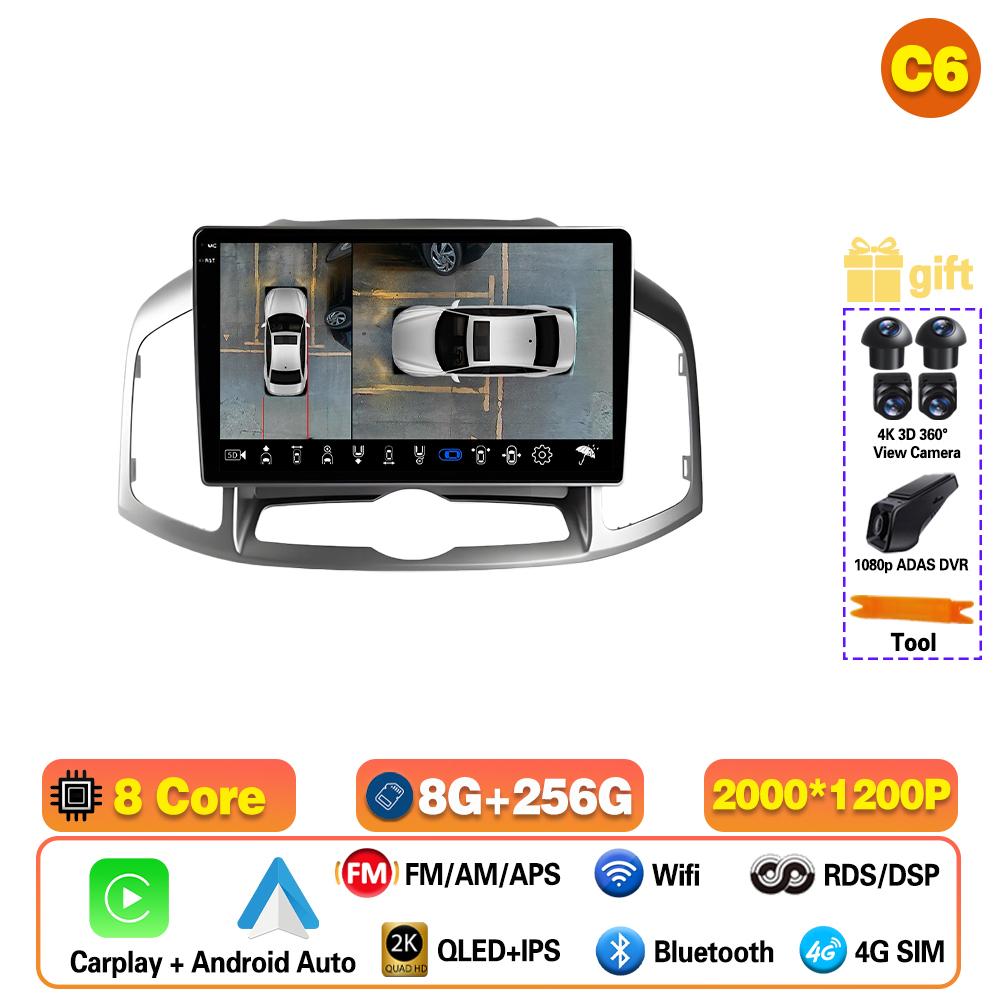 Автомагнитола Android 16 для Chevrolet Captiva 2011 - 2016, мультимедийный плеер Carplay, видеоплеер, GPS, навигация, 4G, WiFi, BT, головное устройство