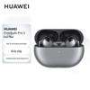Huawei Беспроводные Bluetooth-наушники FreeBuds Pro 3 с шумоподавлением
