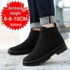 Men's Korean Style 6CM/8CM Invisible Height-Increasing Canvas & Cotton High-Top Casual Shoes