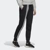 Adidas Повседневные брюки на шнуровке с логотипом Three Stripes Женские брюки DX7972