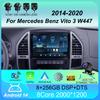 Автомобильное радио Android 14 для Mercedes Benz Vito 3 W447 2014-2020 2K QLED Android мультимедийный видеоплеер 4G стерео CarPlay головное устройство