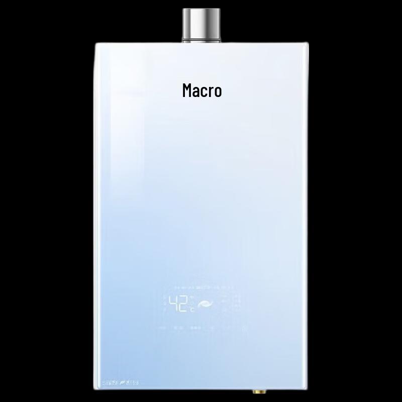 Газовый водонагреватель Macro 16L Ультратихий с технологией Zero Cold Water