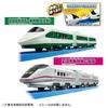 Takara Tomy Plarail 200 Series Color Shinkansen E3 Series Shinkansen Komachi Double Set Train Toy 3 and (E2 Series) & (Ages up)