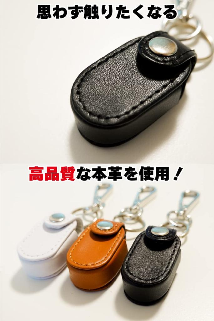 TRYKE Pocket Auto Catch Reviver Dia Leather Case Charging Cable 1 Piece Brook Pocket Auto Catch Case Black (Leather Single)