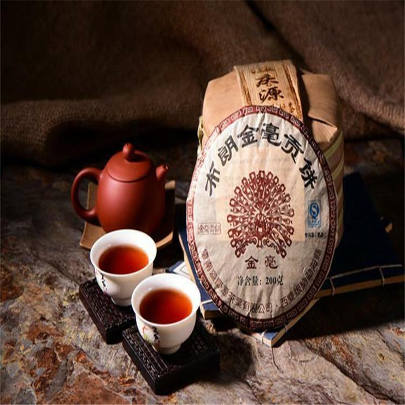 Ripe Pu'er Tea Cooked Old Tea Yunnan Pu-erh Tea Jinmao Gong Cake Brown Tree Cake