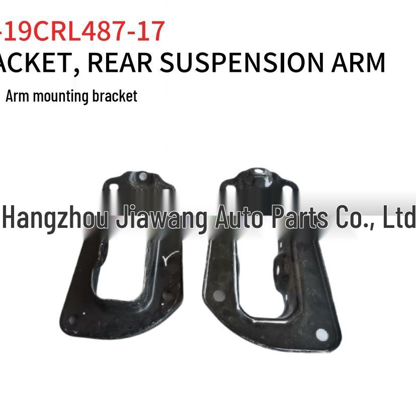 Rear Trailing Arm Mount Brackets for 2019 Toyota Corolla (Part #'s 48717-06040 R & 48727 L)