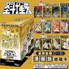 Новая коллекционная коробка карт Saint Seiya Пробуждение Ткани Манга Издание Звездный Пакетик Японское Аниме Редкие Коллекционные Карты