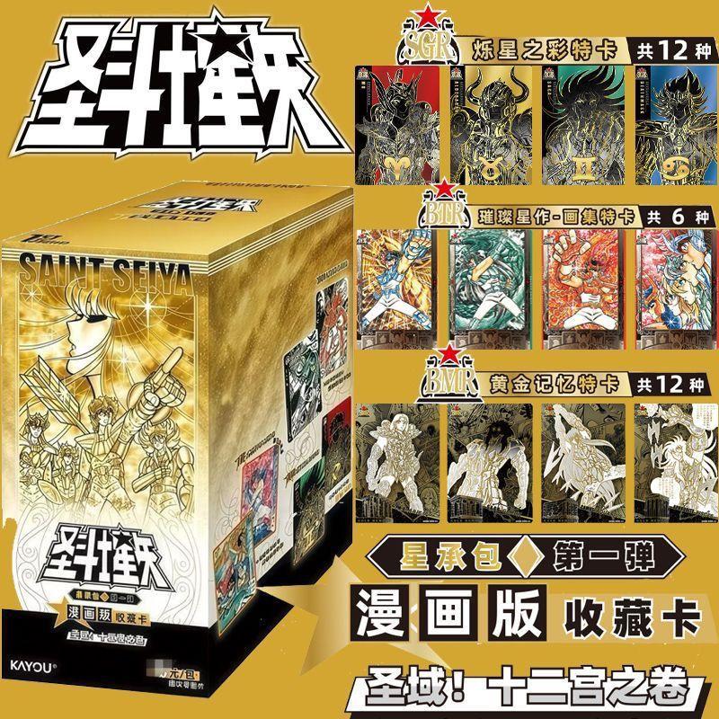 Новая коллекционная коробка карт Saint Seiya Пробуждение Ткани Манга Издание Звездный Пакетик Японское Аниме Редкие Коллекционные Карты
