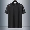 Summer Men's Ice Feeling Non-marking Short-Sleeved Pajamas Homewear Quick-Drying T-Shirt Bottoming Shirt Large Size Casual Tops