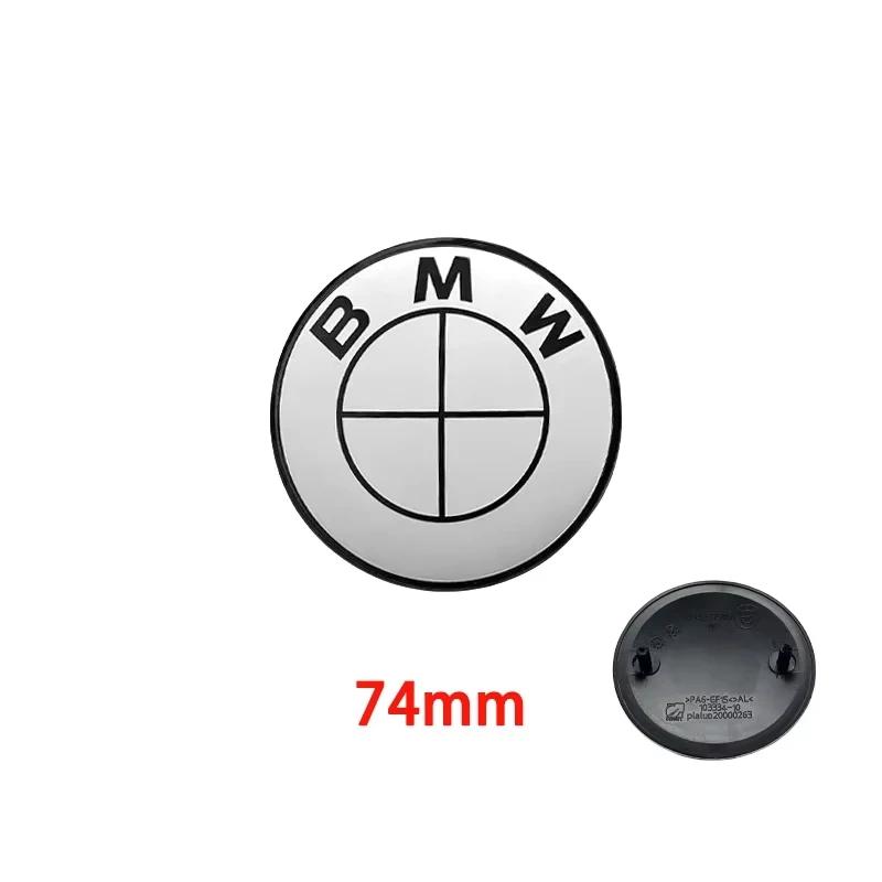 Новые значки на капот/багажник, колпаки на ступицы колес для BMW E60 E61 F10 F11 F07 F18 G30 G31 G38 E24 E63 E12 E28 E34 E39 E60 E61 F48 F49 F26