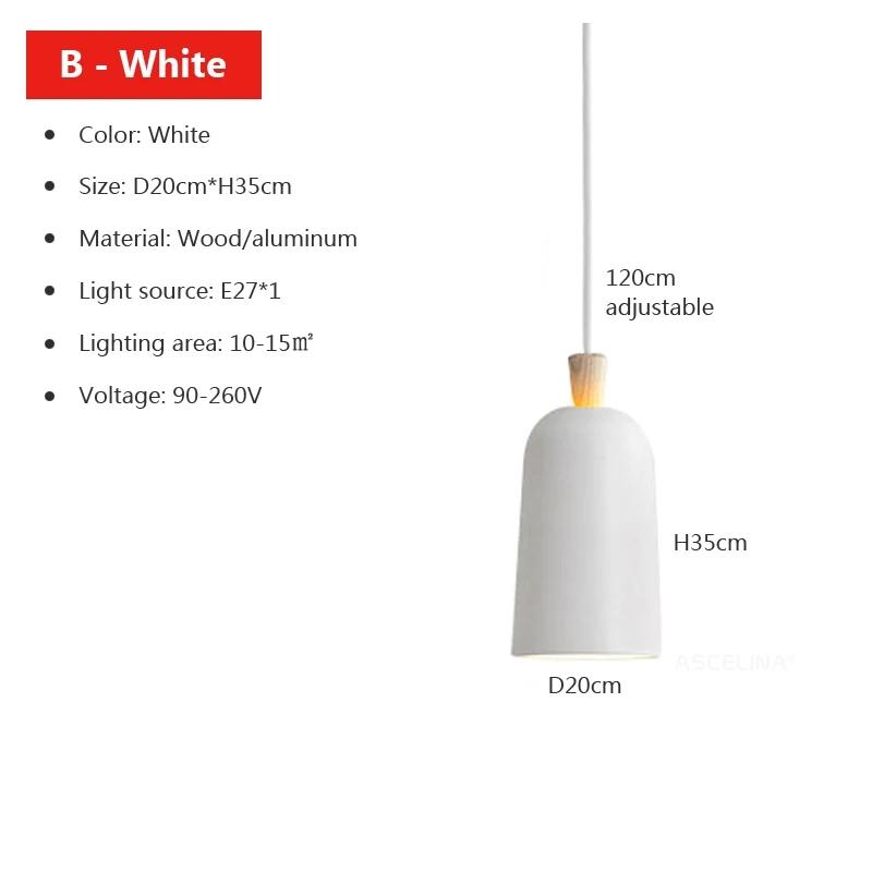 Nordic LED Подвесной светильник из дерева, черно-белый, для спальни, столовой, фона, домашнего внутреннего освещения