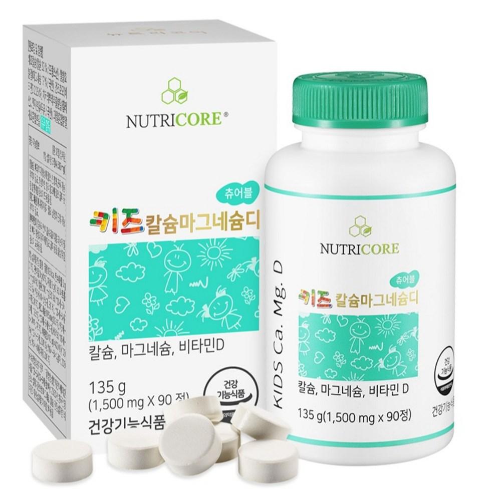 Nutricore Kids Кальций Магний D 90 Таблеток 1 шт