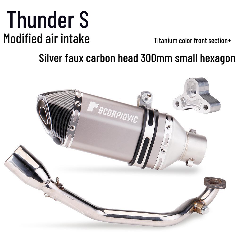 Kymco Thunder S RACING Модификация выхлопной системы: Хвостовая часть прямой посадки для скутеров 17-21 годов