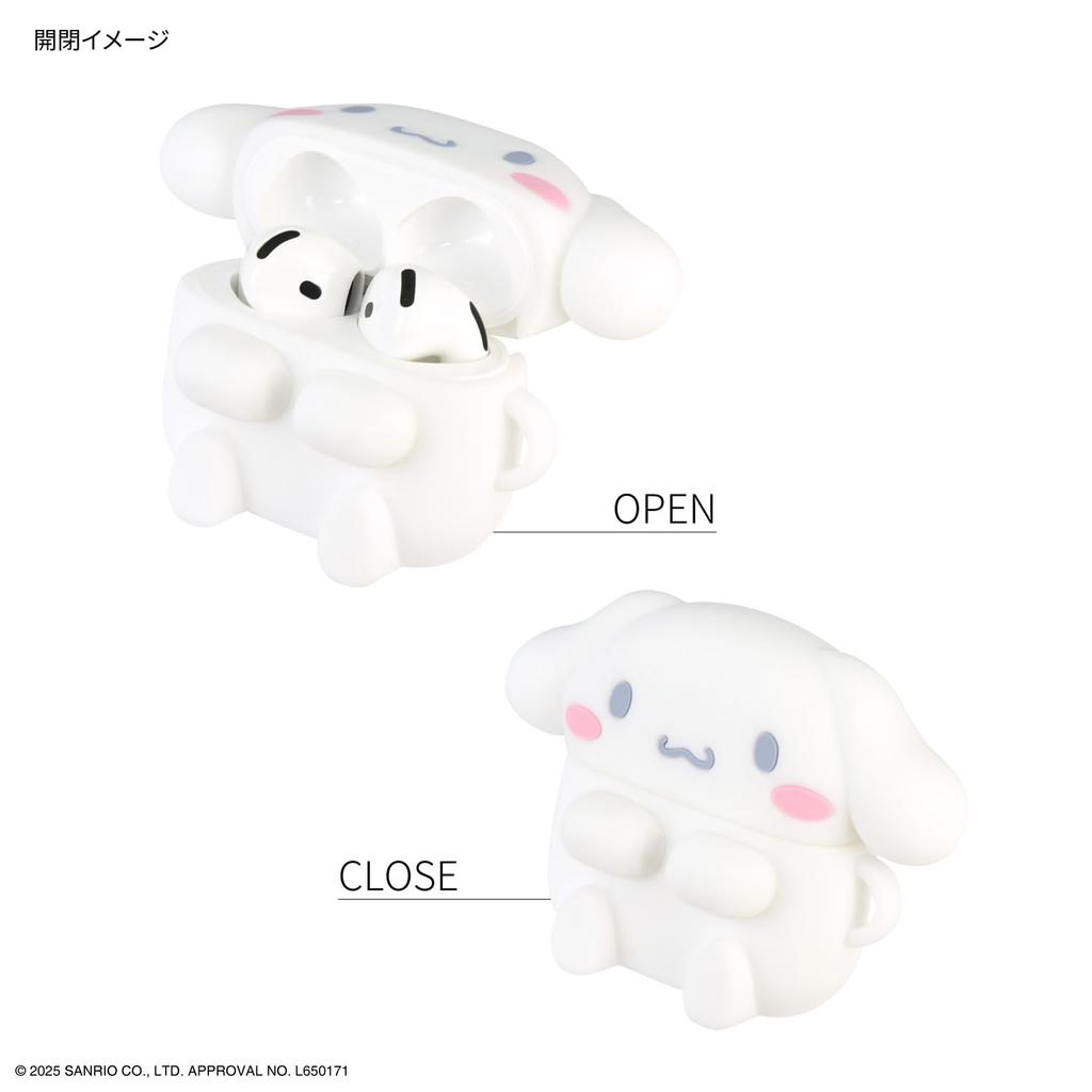 Gourmandies Sanrio Characters AirPods 4 Compatible Silicone Case Cinnamoroll SANG-496CN