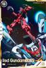 Arsenal Base P Red Gundam [Parallel] (0085) FQ01-030P
