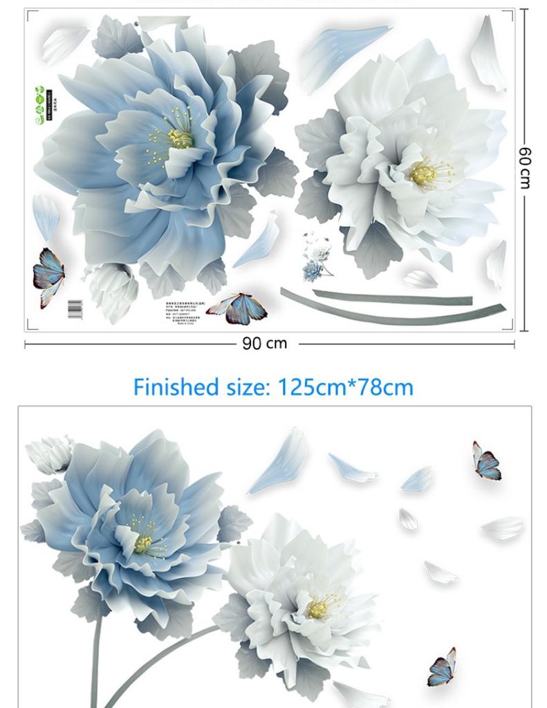 Новый большой белый синий цветок лотоса бабочка съемные наклейки на стену 3D настенные художественные наклейки домашний декор настенная живопись для гостиной спальни