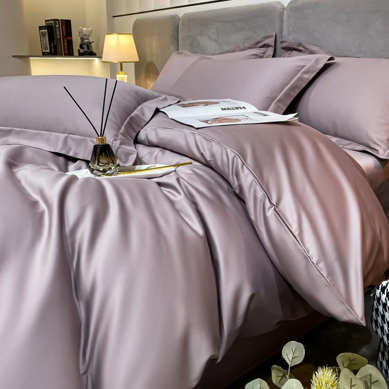 200-count High-grade Long-staple Cotton Four-piece Set of Pure Cotton Sheets, Fitted Sheets, Duvet Cover, High-end Bedding Duvet Cover