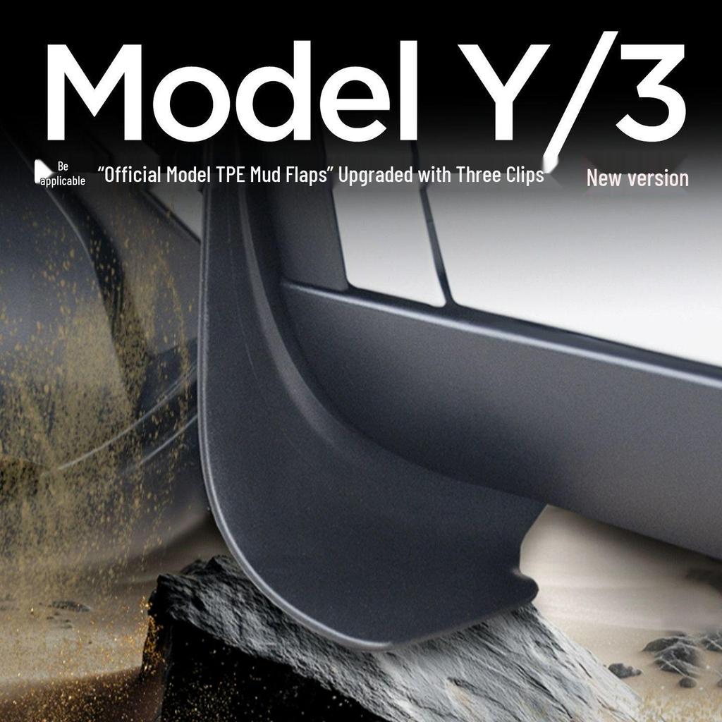 Invisible Mudguard for Tesla Model Y/3 Facelift - Hidden Car Decoration Accessories