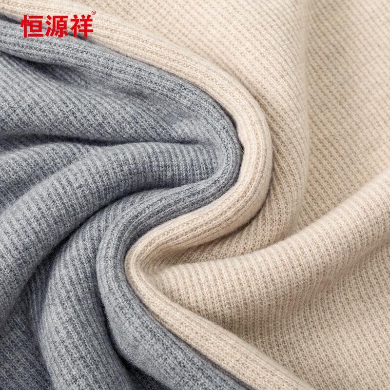 Hengyuanxiang Men's Thickened 100% Wool Round Neck Sweater