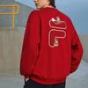 Fila Fusion Серия CNY Год Дракона Узор Дракона Свитшот с круглым вырезом Свободный свитшот Унисекс свитшот Туманно-красный T11U413212F-RD